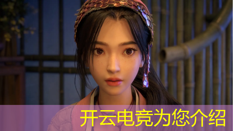 kaiyun·开云电竞为您介绍：lpl英雄联盟电竞鼠标