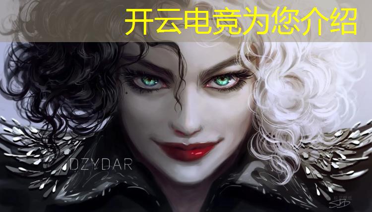 kaiyun·开云电竞为您介绍：英雄联盟台服电竞罐子