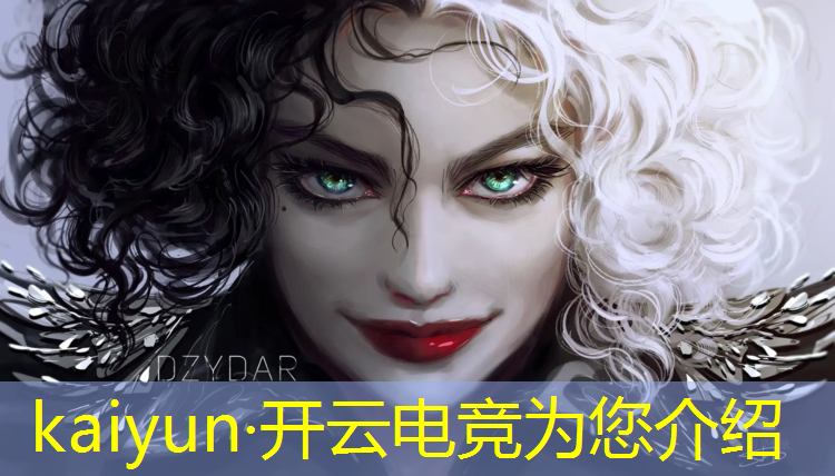 开云电竞为您介绍：电竞麻将团购活动方案策划