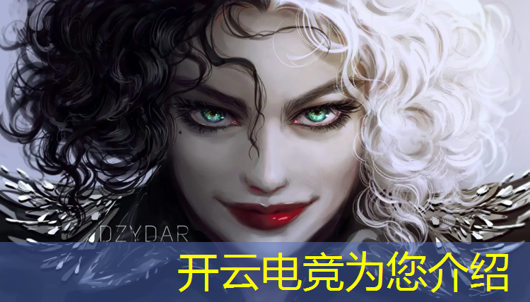 开云电竞为您介绍：最近的电竞赛事是什么