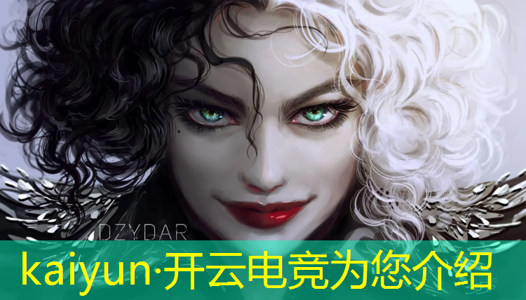 kaiyun·开云电竞为您介绍：电竞赛事分析推荐平台排名