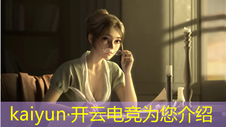 kaiyun·开云电竞为您介绍：电竞赛事镜头怎么拍摄