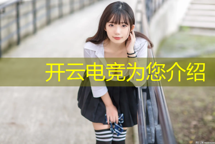 kaiyun·开云电竞为您介绍：电竞赛事专用otg手机线
