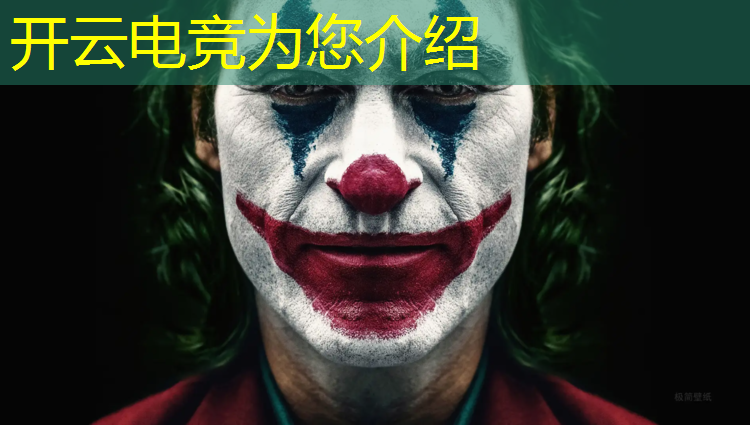 开云电竞为您介绍：易趣电竞网咖团购活动