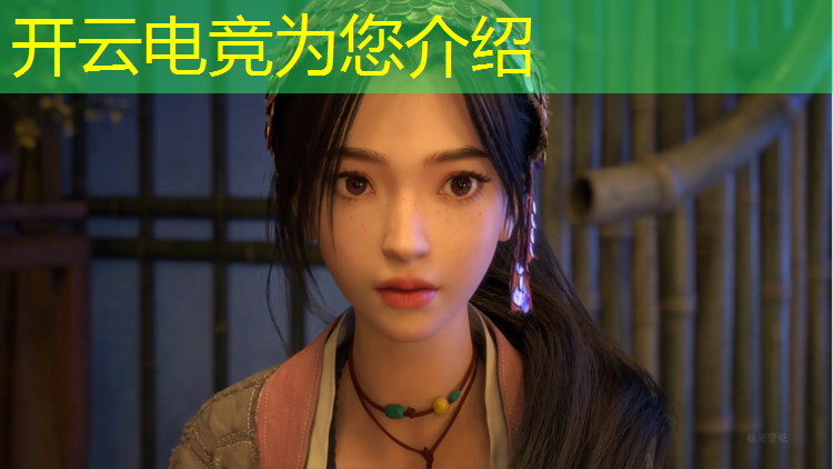 kaiyun·开云电竞为您介绍：联盟电竞情头动漫女头像