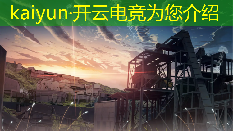 开云电竞为您介绍：cf电竞币活动多少钱