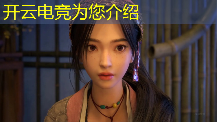kaiyun·开云电竞为您介绍：上海电竞专业招聘信息网