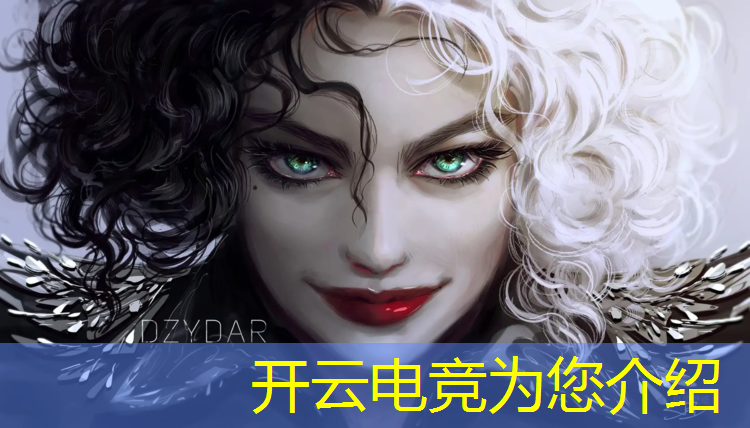 开云电竞为您介绍：当我报了个电竞班英语