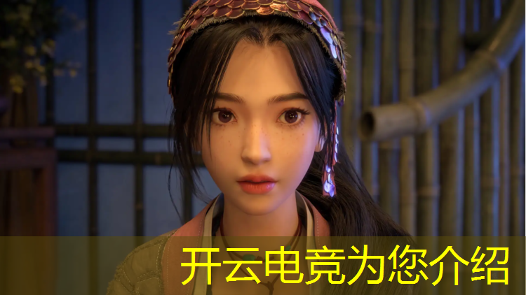 开云电竞为您介绍：全民电竞最新奖励活动在哪