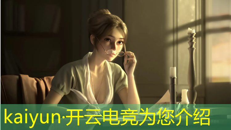 kaiyun·开云电竞为您介绍：从化电竞赛事场馆招聘
