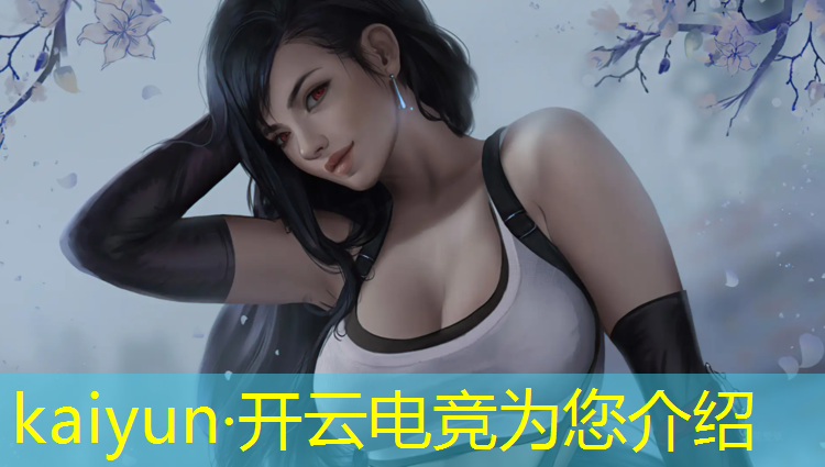 kaiyun·开云电竞为您介绍：电竞活动怎么拍摄视频赚钱