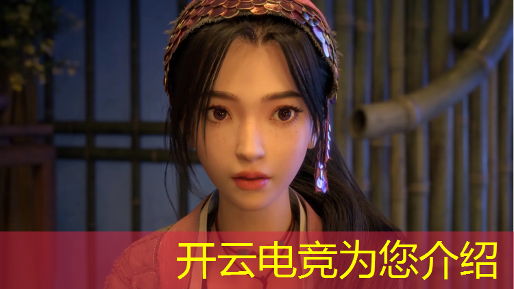 开云电竞为您介绍：电竞赛事营销海报图片大全