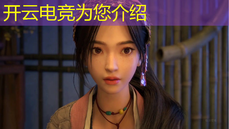kaiyun·开云电竞为您介绍：米兰电竞团购活动时间安排