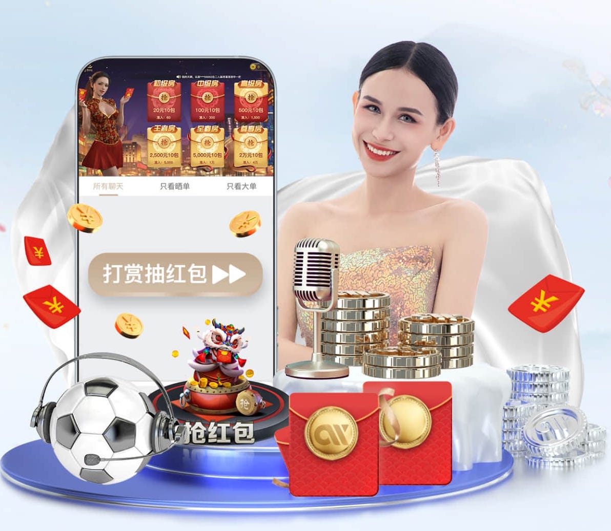 世界杯网址 0.5平方米园林景观设计